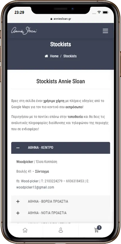 Νέο ηλεκτρονικό κατάστημα για την Annie Sloan Greece από το Dizzy Agency 2