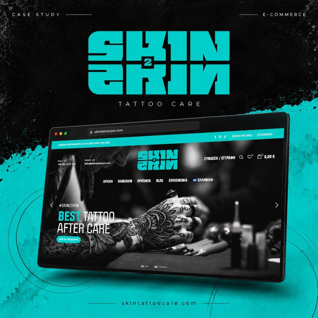 SkinTattooCare: from “the tattoo artists' secret” to consumer brand — +400% sales in 4 months 1 Skin2Skin Tattoo Care — the skintattoocare.com online shop on desktop